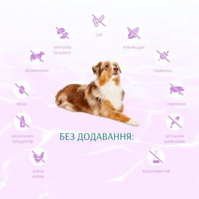 ����� ���� ��� ����� Optimeal Beauty Harmony ����������� �� ������ ������������� 4 �� (4820215366076) - �������� 5