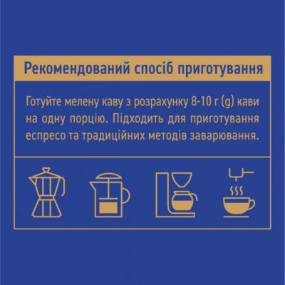 ���� AMBASSADOR ������� 450� ���.��. (am.53465) - �������� 3