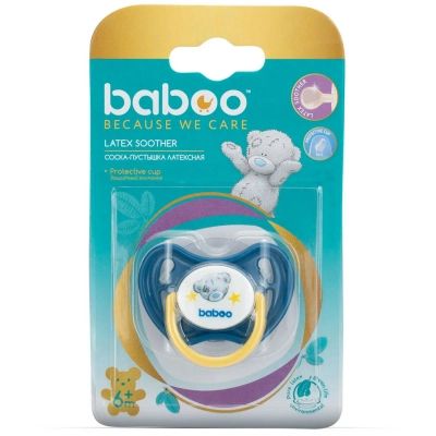 �������� Baboo Me To You 6+ ��. ���� (90414) - �������� 4