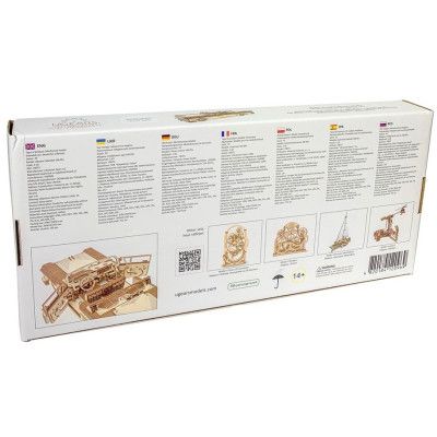  Ugears   VM-05 (70073) -  12