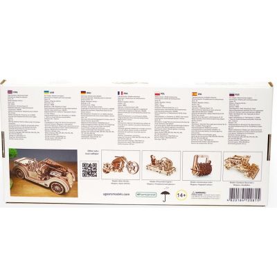 ����������� Ugears ������� VM-01 (70052) - �������� 10