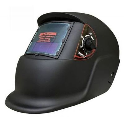    WH  100     (849180) -  1