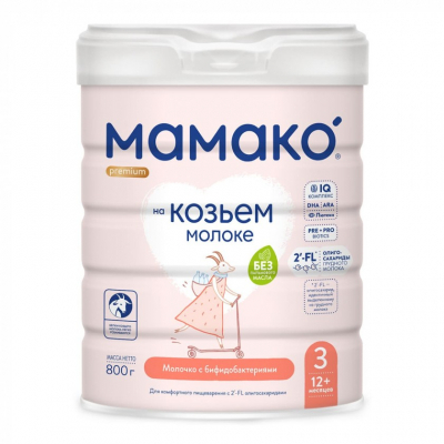 ������ ���� MAMAKO 3 Premium � �����������. �� 12 ��. 800 � (8437022039152) - �������� 1