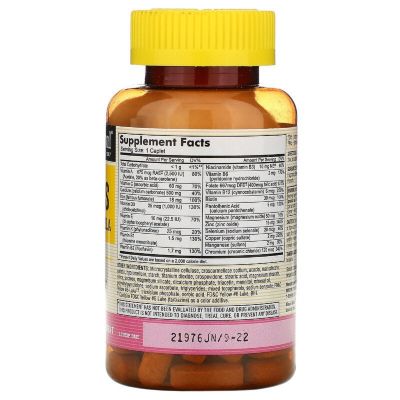 ���������-����������� �������� Mason Natural ������������� ��� ������, Women's Daily Multi Formula, 90 � (MAV-16459) - �������� 2