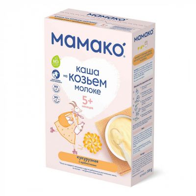   MAMAKO       200  (1105412) -  1