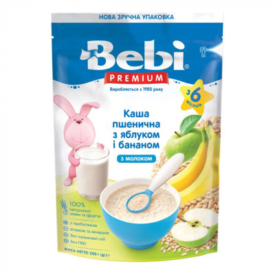 ������ ���� Bebi Premium ������� �������� � ������� �� ������� +6 ��. 200 � (8606019654344) - �������� 1