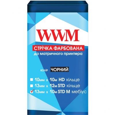    13  10 STD . Black WWM (R13.10SM) -  1
