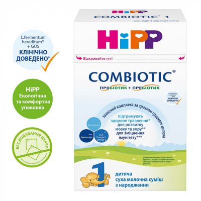 ������ ���� HiPP ������� Combiotic 1 ��������� 500 � (1031084) - �������� 1