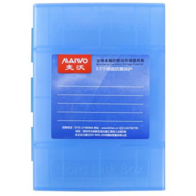 ��������� ��� HDD Maiwo KB03 blue - �������� 1