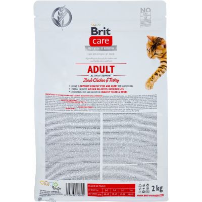     Brit Care Cat GF Adult Activity Support 2  (8595602540822) -  2