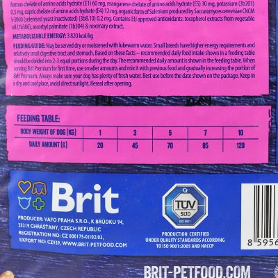 ����� ���� ��� ����� Brit Premium Dog Adult S 3 �� (8595602526291) - �������� 4