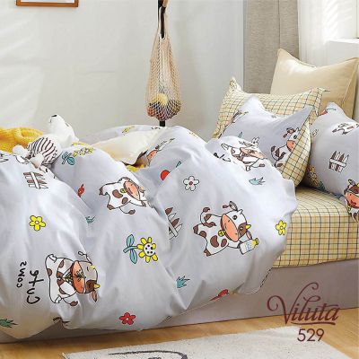 �������� ������ Viluta ����� ���� 529 214�150 ��������� (529 pd) - �������� 1