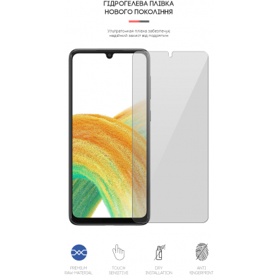 ������ �������� Armorstandart ��� Samsung A33 (A336) (ARM61686) - �������� 2