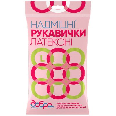 �������� ������������� ����� ������������ ��������� ������������ ��������� L 2 ��. (4820086520058) - �������� 1