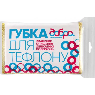 ����� ������� ����� ������������ ��� ������� 1 ��. (4820086520416) - �������� 1