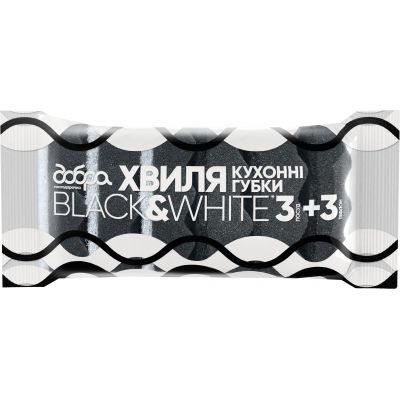 ����� ������� ����� ������������ B&W ����� 6 ��. (4820086522120) - �������� 1