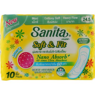   Sanita Soft & Fit Maxi 24.5  10 . (8850461090285) -  1