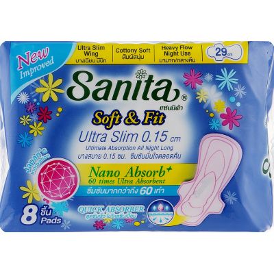 ó㳺  Sanita Soft & Fit Ultra Slim Wing 29  8 . (8850461601610) -  1