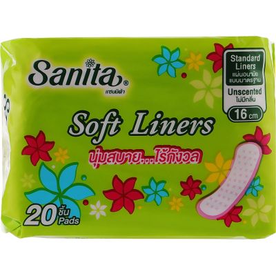   Sanita Panty Soft Liners 16  20 . (8850461601771) -  1