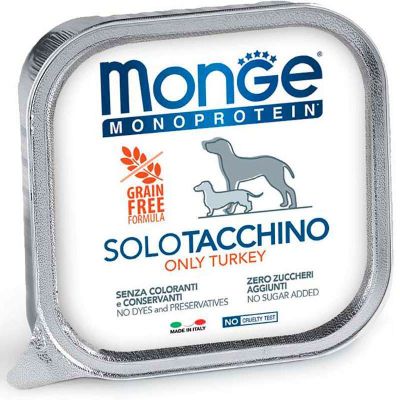 �������� ��� ����� Monge Dog Solo 100% ������� 150 � (8009470014144) - �������� 1