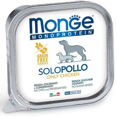 �������� ��� ����� Monge Dog Solo 100% ������ 150 � (8009470014137) - �������� 1