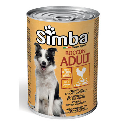 �������� ��� ����� Simba Dog Wet ����� � �������� 415 � (8009470009027) - �������� 1