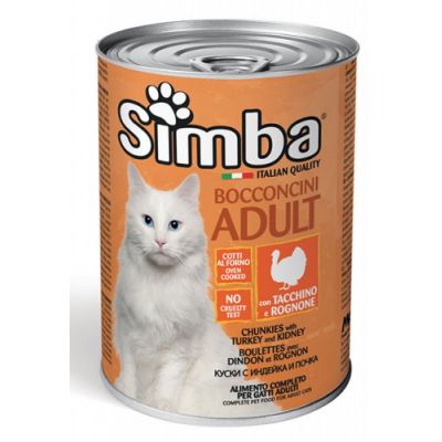 �������� ��� ���� Simba Cat Wet ������� 415 � (8009470009522) - �������� 1