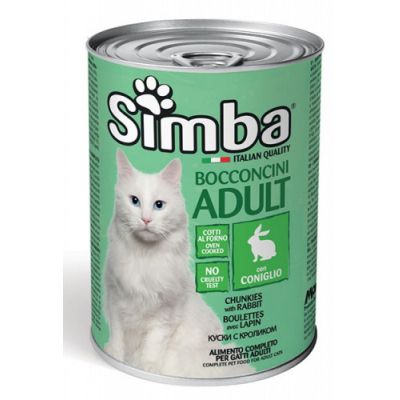 �������� ��� ����� Simba Cat Wet ������ 415 � (8009470009089) - �������� 1