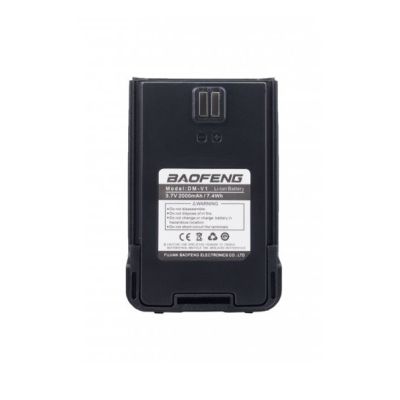 �������������� ������� Baofeng ��� Baofeng DM-V1, Li-ion 2000mAh (��9086) - �������� 1