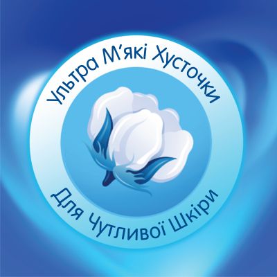 �������� ������������� Selpak �������� 10 ��. (8690530001336) - �������� 2