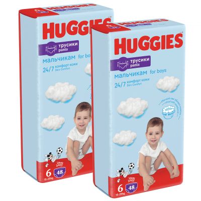  Huggies Pants 6 (15-25 )   96  (5029054237489) -  2