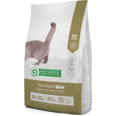 ����� ���� ��� ����� Nature's Protection Sterilised Adult 7 �� (NPS45777) - �������� 1