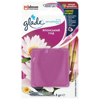 �������� ������ Glade Sensations ��������� ��� ������ ��������� 8 � (5000204901030) - �������� 1