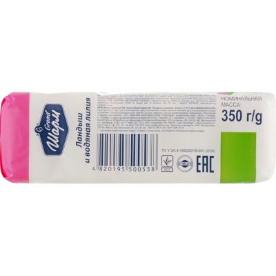 ������� ���� Grand ���� ������ � ������� ����� 5 � 70 � (4820195500538) - �������� 2