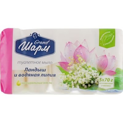 ������� ���� Grand ���� ������ � ������� ����� 5 � 70 � (4820195500538) - �������� 1