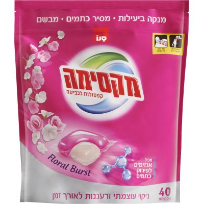 ������� ��� ������ Sano Floral Burst 40 ��. (7290108352207) - �������� 1