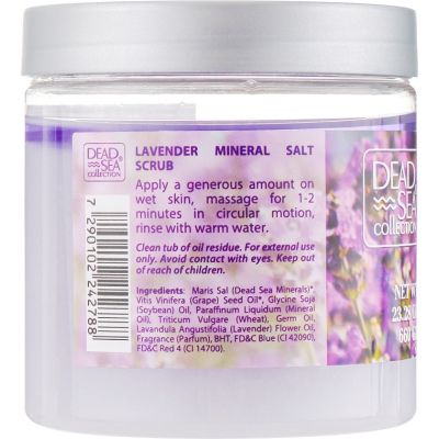 ����� ��� ���� Dead Sea Collection � ���������� �������� ���� � ������ ������� 660 � (7290102242788) - �������� 2