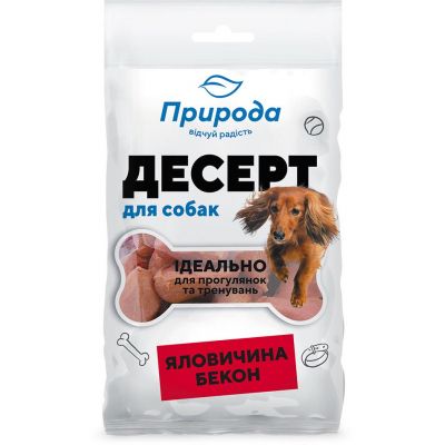 ��������� ��� ����� ������� ��������-����� 100 � (4823082403400) - �������� 1