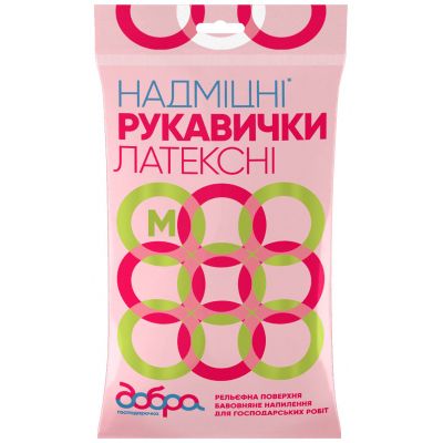 ��������� ����������� ����� ������� �������� ������� ������� M 2 ��. (4820086520034) - �������� 1