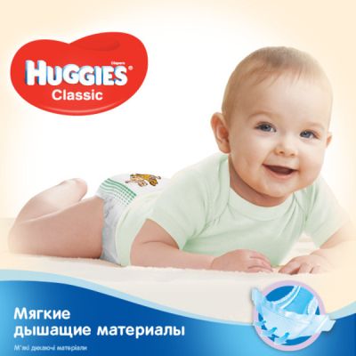 ���������� Huggies Classic 3 (4-9��) Jumbo 52 �� (5029053579788) - �������� 7