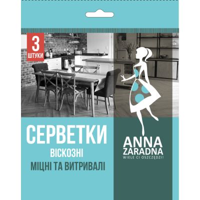    Anna Zaradna  3 . (4820102052136) -  1