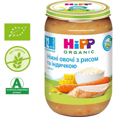 ������� ���� HiPP Organic ͳ��� ����� � ����� �� ��������, 220 � (9062300110439) - �������� 2