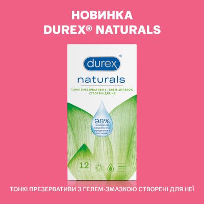  Durex Naturals   - () 12 . (4820108004931) -  2