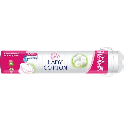   Lady Cotton 120+20 . (4744246013030) -  1