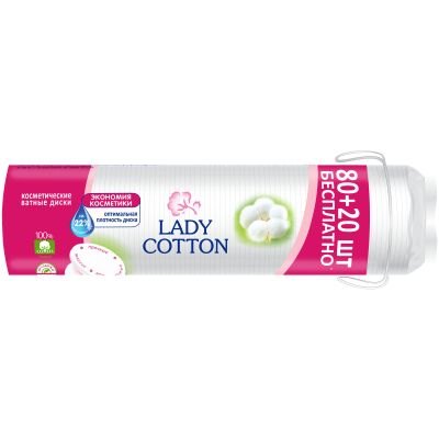   Lady Cotton 80+20 . (4744246013016) -  1