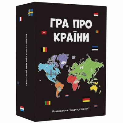 �������� ��� Memo Games ��� ��� �����, ��������� (1000175) - �������� 1