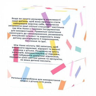 �������� ��� Memo Games ̳� ���� kids, ��������� (1000171) - �������� 3