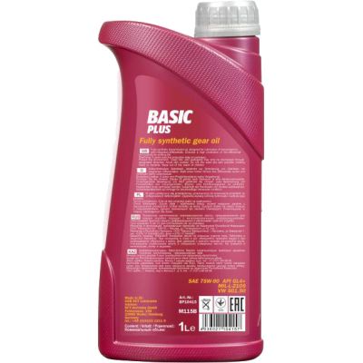 ���������� ����� Mannol BASIC PLUS GETRIEBEOEL 1� 75W-90 (MN8108-1) - �������� 2