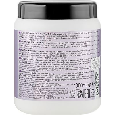 ����� ��� ������� Brelil Numero ������������ � �볺� ������� 1 � (8011935075157) - �������� 2