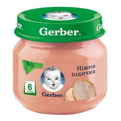   Gerber ͳ  80  (7613033644962) -  1